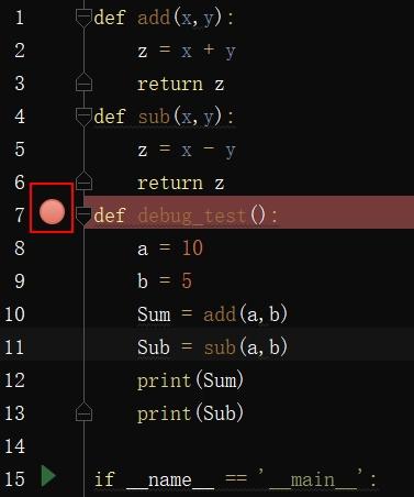 pycharm中debug调试的操作步骤