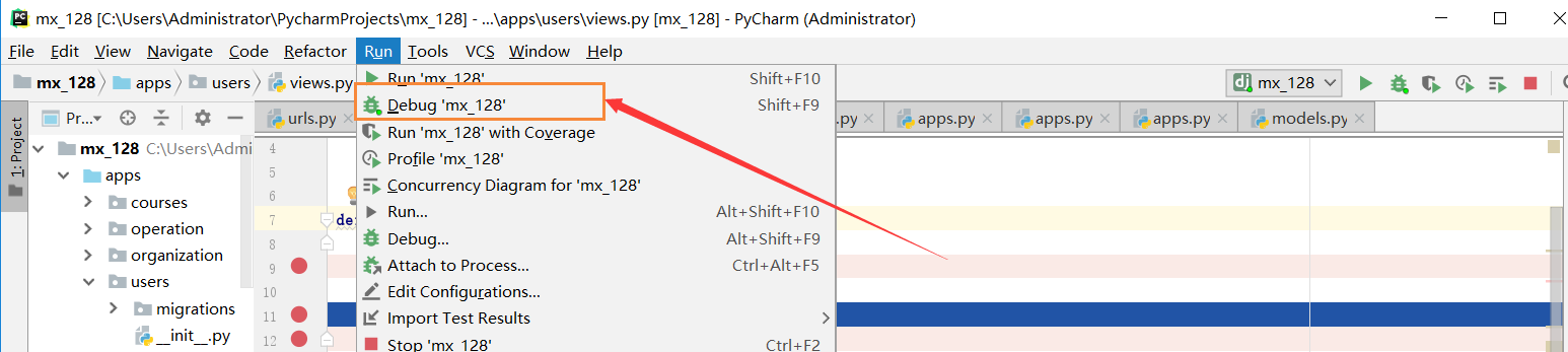 pycharm断点不起作用怎么办