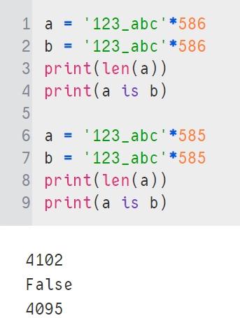 Python中的代碼塊和非代碼塊是什么