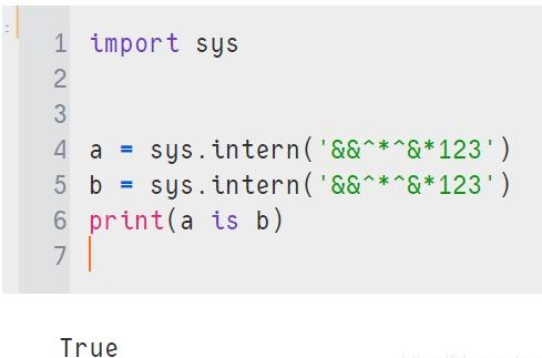 Python中的代码块和非代码块是什么