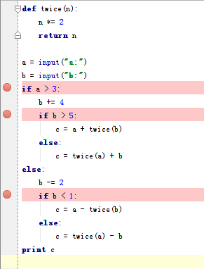 python如何加断点进行调试