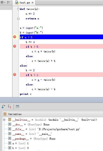 python如何加断点进行调试