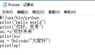 ASP代码加密工具V100下载