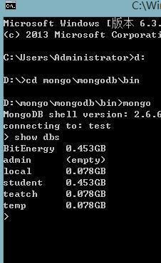 打开数据库mongodb的方法