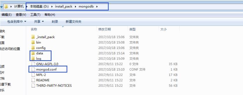 mongodb数据一般存放在哪里