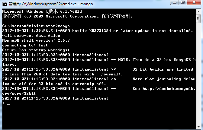 mongodb数据库要怎么用