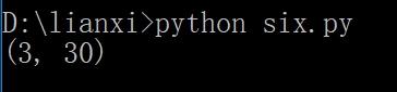 Python输出一个月有多少天的代码实例