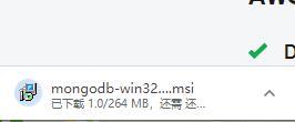 解决mongodb无法下载的方法