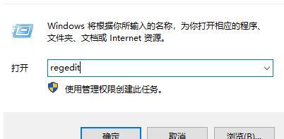 mysql安装失败后怎么彻底删除的方法