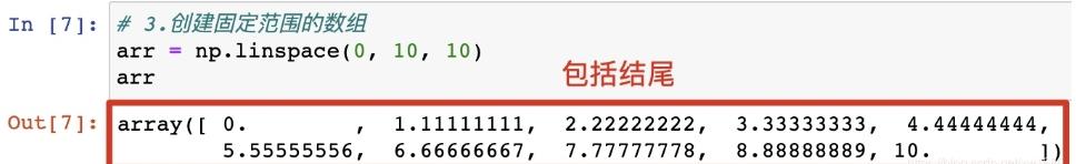 Python中numpy优势是什么