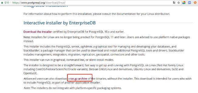 postgresql下載詳細(xì)步驟