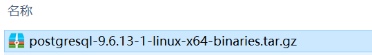 postgresql下载详细步骤