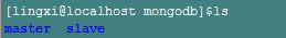 mongodb數(shù)據(jù)庫搭建主從模式的方法