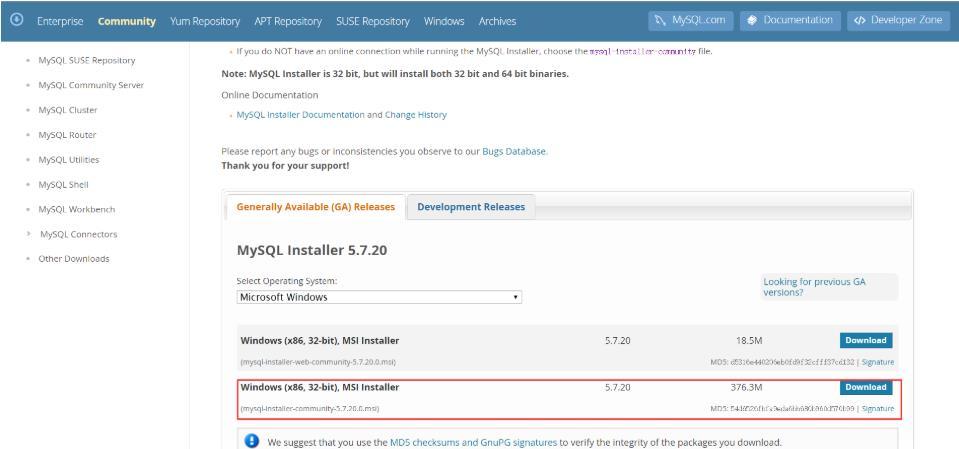 安装及配置mysql的详细步骤