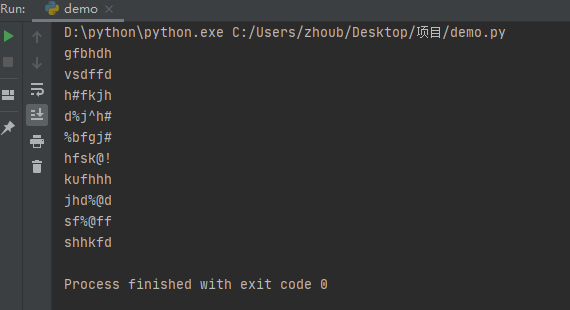 python随机函数如何生成字符串