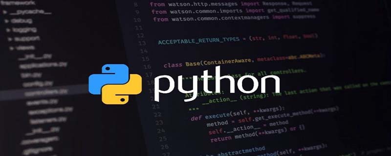 vscode安裝python的方法及步驟