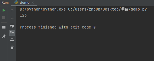 基于python3 if函数中使用and正确用法是什么