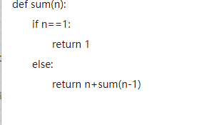 python用递归函数求1+2+3+4+5值的方法