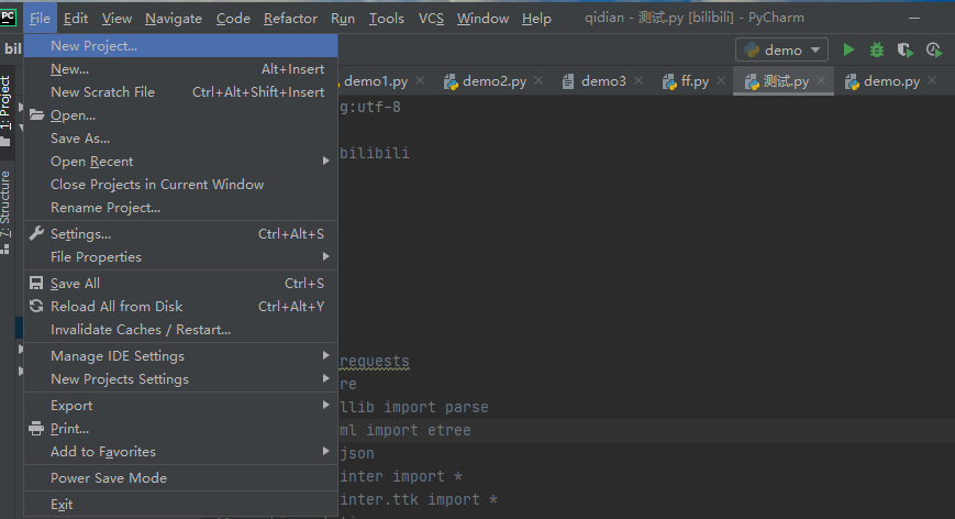 python3新建工程的方法及操作步骤