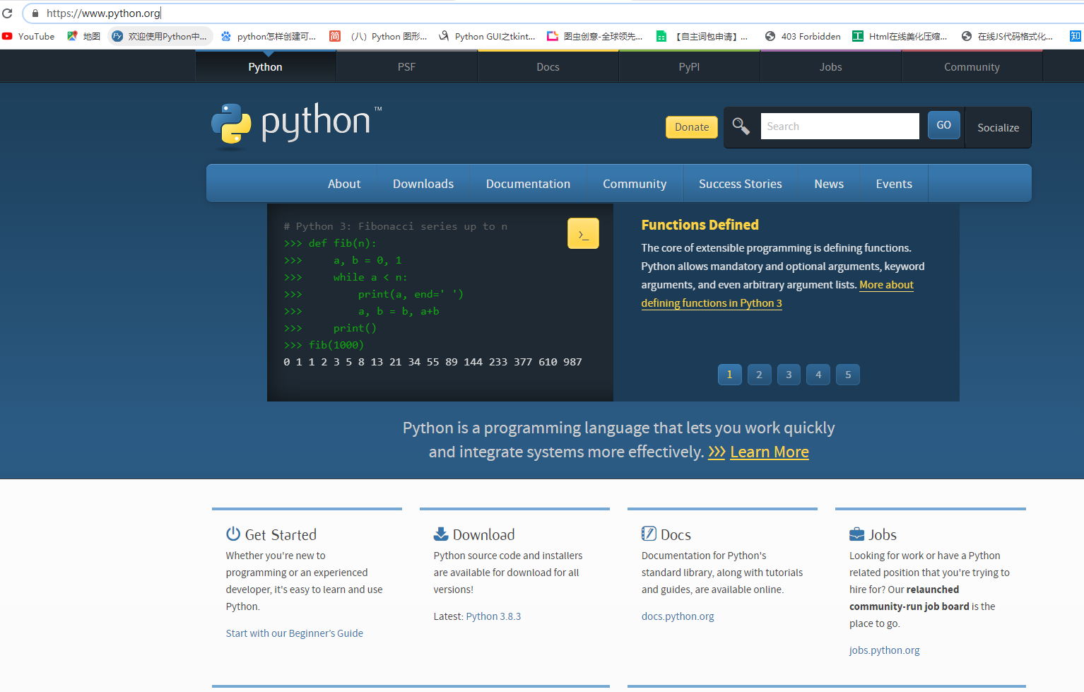 python安装包下载方法及详细步骤