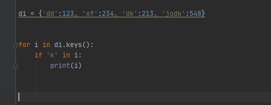 python判斷字典key有沒有包含字符k的方法