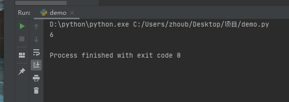 python随机数赋值给变量的方法