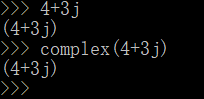 python分解复数方法