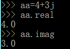 python分解复数方法