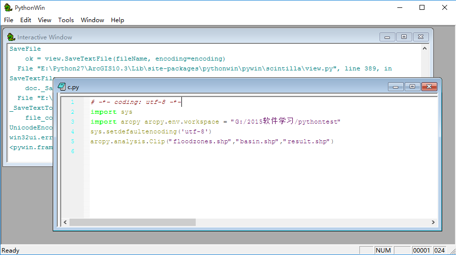 解决python保存文件出错的方法