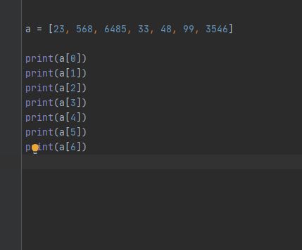 python一個數(shù)組六個數(shù)字分別調用的方法