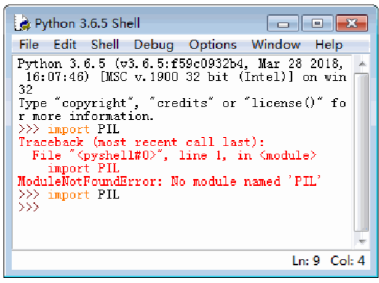 解决python中无法引入pil的方法