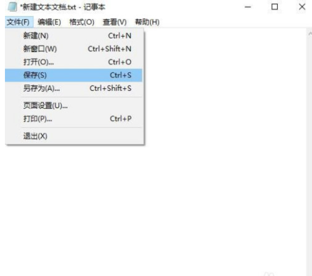 编写python都有什么方式