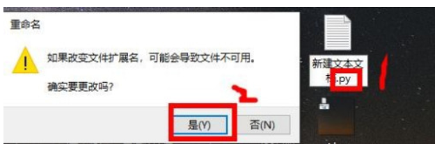 编写python都有什么方式