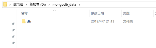 配置mongodb服务器的方法步骤
