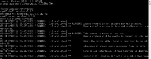 配置mongodb服務器的方法步驟