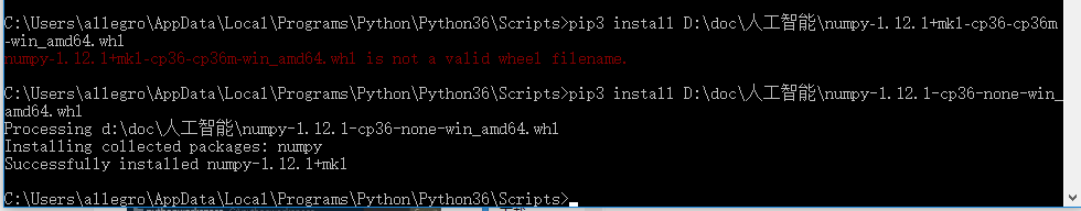 python3.6中numpy的安装方法