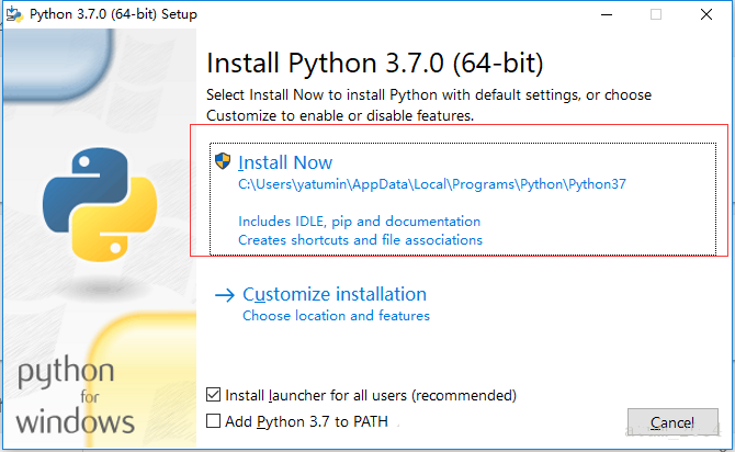 python3.7中idle的安装方法及详细步骤