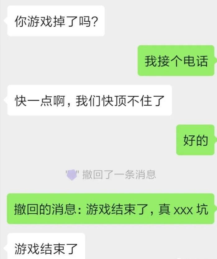 WechatPCAPI库如何实现自动化回复