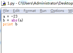 python里面的函数指的是什么