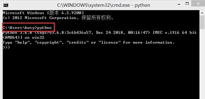 关于python的终端介绍