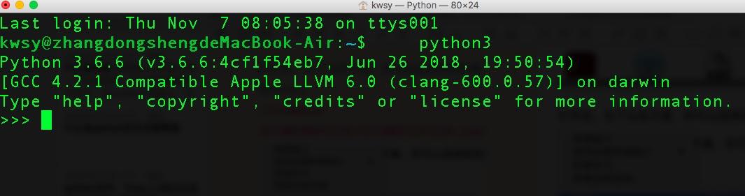 关于python的终端介绍