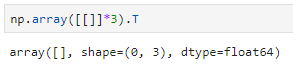 python創(chuàng)建空數(shù)組的方法