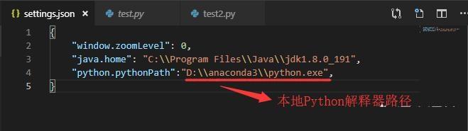 用vs编python文件的方法