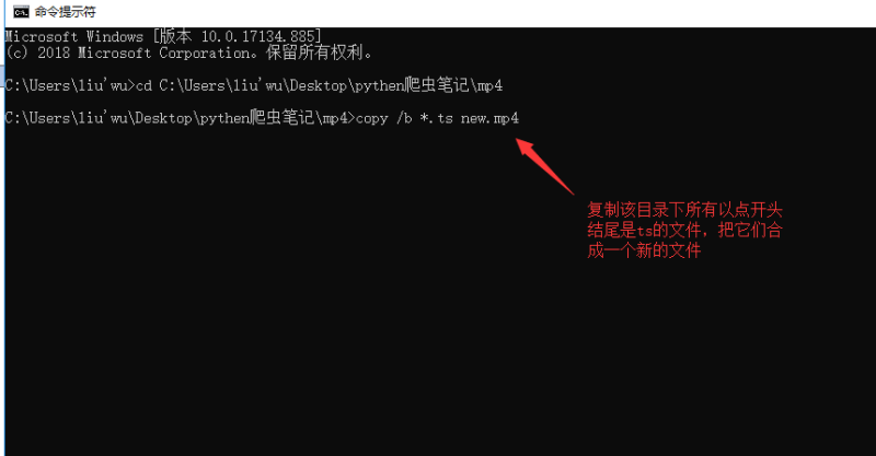 python爬取爱奇艺视频的方法