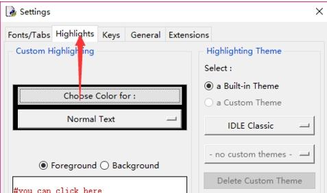 改变Python IDE界面颜色的方法