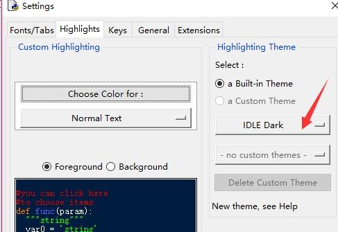 改变Python IDE界面颜色的方法