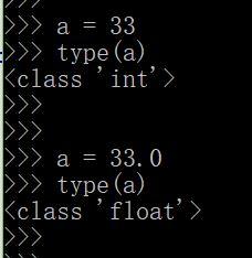 python中创建浮点型变量的方法