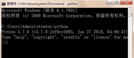 解决python安装后cmd找不到的方法