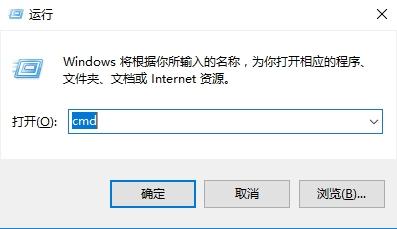 windows10把python添加到路径的方法