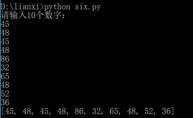 python用循环输入10个数的方法